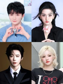 地球超新鲜：从前你说爱我