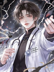現(xiàn)代言情：揮之不去的夢