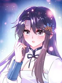 斗四七怪的戀愛