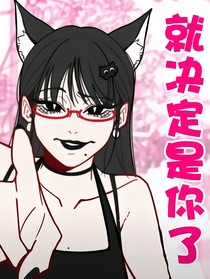 sui便寫點什么