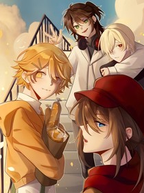 vale的现代日常