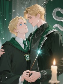 hp：蛇院雙星