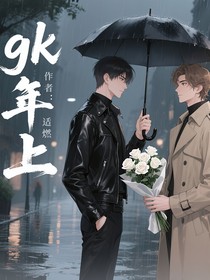 紙短情長亦血脈相融的愛