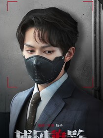 綜影視：玩壞的正確打開姿勢(shì)