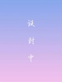 TF：橘子汽水