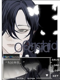 Orchid