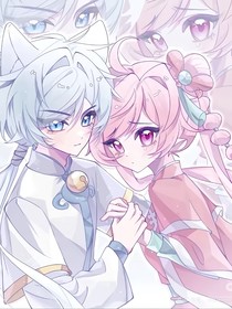 羊村戀愛：我靠嘴硬追到全校女神