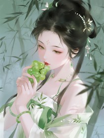 綜短?。焊∈廊f千，皆為她傾心