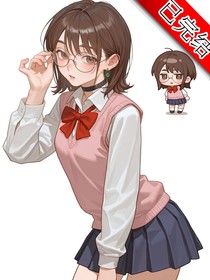 網(wǎng)戀后，馴服竹馬校霸