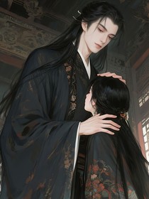 見(jiàn)天明而念你