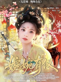 开心吸吸冻封面铺