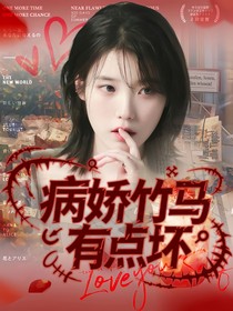 祈蘇蘇美工小鋪