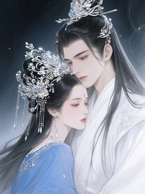 综影视：他们的另一种结局