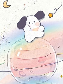 燃星的日記隨筆