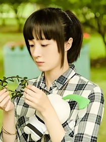 觀影不一樣的戚百草喻初原