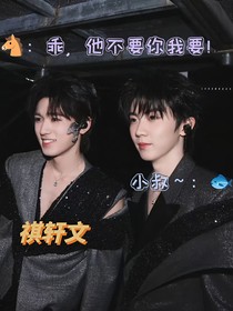 書名正在修改1757925481588593835