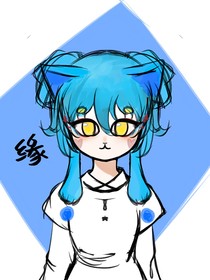 京劇貓之蒲公英的約定