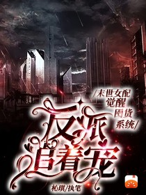 Mi封面鋪