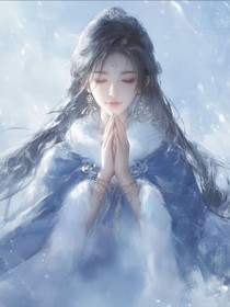 許星河展星辰