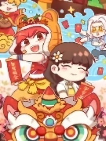 歷喵之校園日常篇