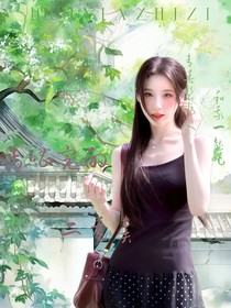 青春有你2：未唱完的二重奏