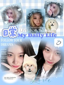 日常DailyLife