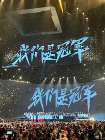 kpl反向攻略
