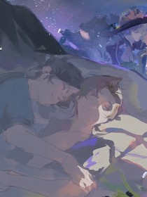夢同現(xiàn)實(shí)并存