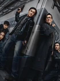 捕風(fēng)追影之我有六個哥哥