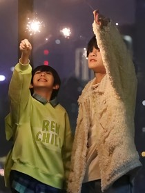 遇見你我后悔了桂瑞熙銘奇文