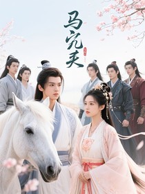 少白：我代執(zhí)筆人