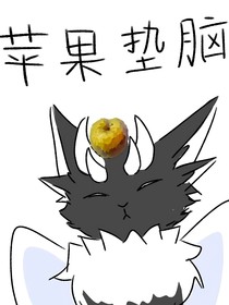 老諾的畫站