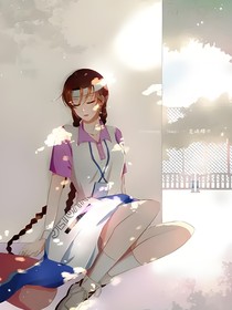 櫻乃重生回到過(guò)去