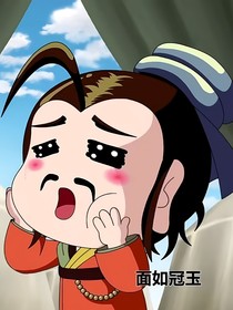 all劉備