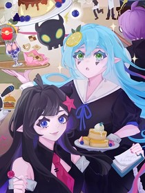 凹凸：未來星辰