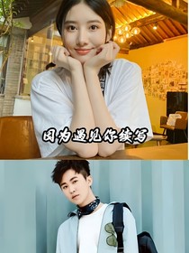 我不要離婚之我會(huì)改變