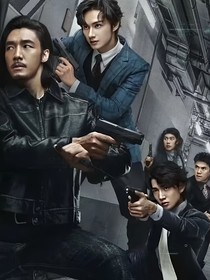 （兄弟情）影視：情深緣淺，唯你是念
