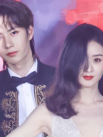 王炸姐弟的甜甜恋爱日常
