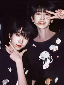 聯(lián)姻第一集前提