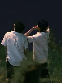 文轩：向阳而生