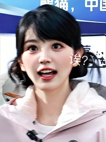 談戀愛(ài)？就現(xiàn)在！