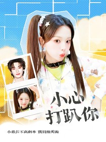 TNT：你們技術(shù)都弱爆了