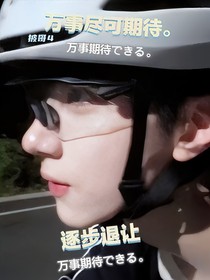 披哥4：逐步退让