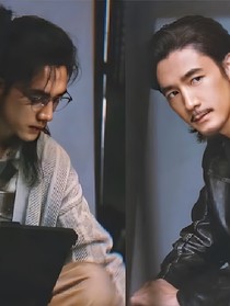 捕風(fēng)捉影：阿柚