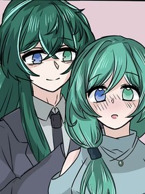 曖昧間的情侶