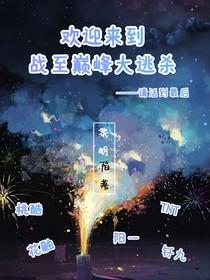 綜影視：路過CP發(fā)糖現(xiàn)場