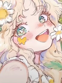 青芒戀曲