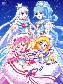 美妙寵物光之美少女之十二星座