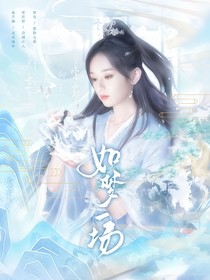 乖小孩封面鋪（無償）（有教程）