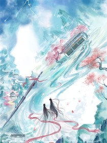 燼宮月未沉
